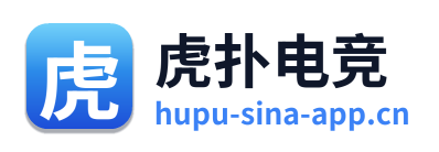 虎扑电竞 Logo